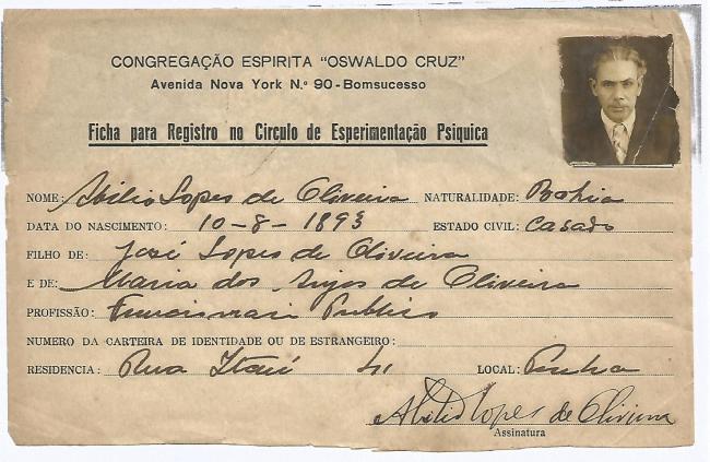 Ficha de filiação da Congregação Espírita Oswaldo Cruz. Acervo CEOC. Bonsucesso, Rio de Janeiro, 1933.