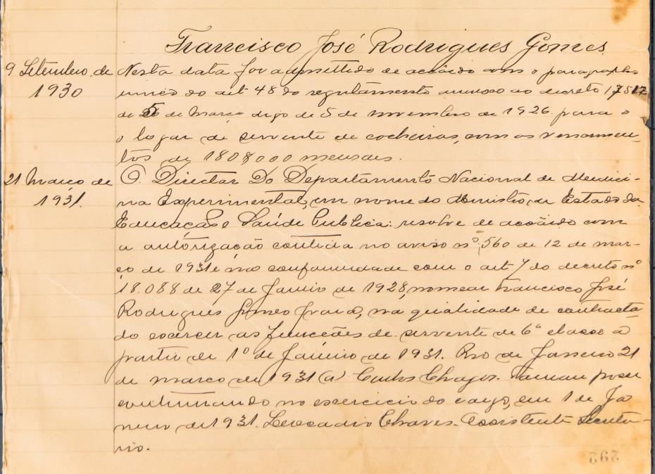 Ficha de registro funcional de Francisco Gomes. Documento manuscrito